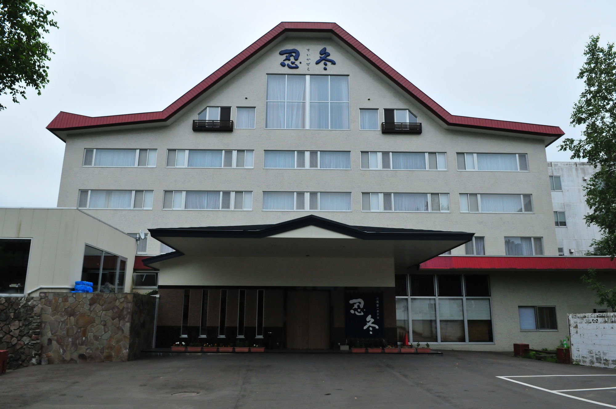 Kawayu Daiichi Hotel Suikazura Teshikaga Ngoại thất bức ảnh